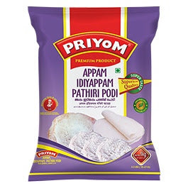 Rice Powder - Appam / Idiyappam / Pathiri Podi, 1kg - Priyom
