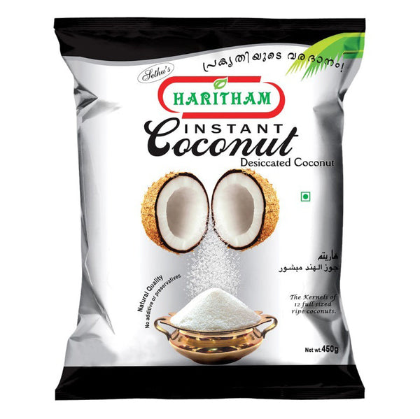 Coconut Desiccated, 1kg - Haritham